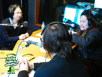 ASIAN KUNG-FU GENERATION