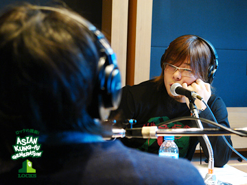 ASIAN KUNG-FU GENERATION