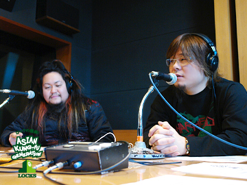 ASIAN KUNG-FU GENERATION