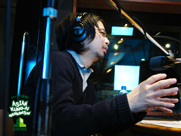 ASIAN KUNG-FU GENERATION