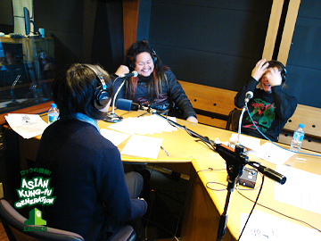 ASIAN KUNG-FU GENERATION