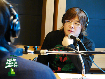 ASIAN KUNG-FU GENERATION