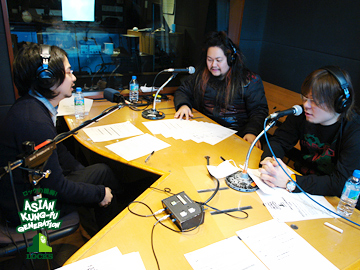 ASIAN KUNG-FU GENERATION