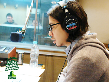 ASIAN KUNG-FU GENERATION