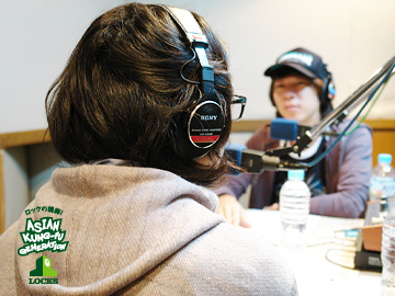 ASIAN KUNG-FU GENERATION