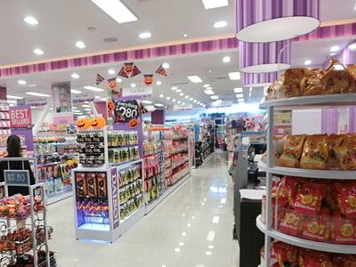 �I�[�X�g�����A�؍݋L