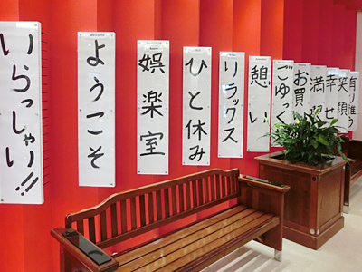 �I�[�X�g�����A�؍݋L