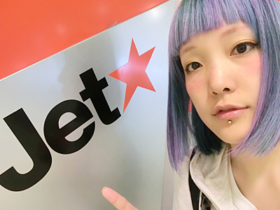 �I�[�X�g�����A�؍݋L