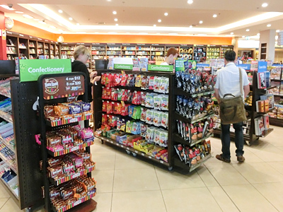 �I�[�X�g�����A�؍݋L