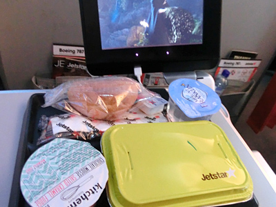 �I�[�X�g�����A�؍݋L