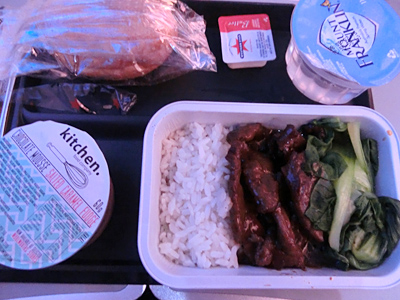 �I�[�X�g�����A�؍݋L