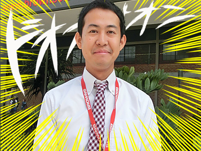 �I�[�X�g�����A�؍݋L