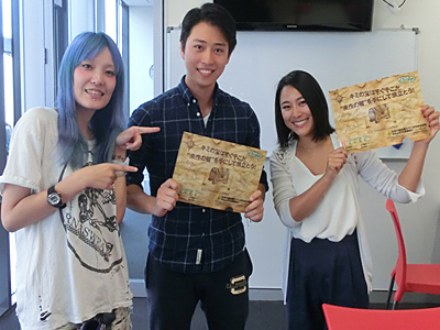 �I�[�X�g�����A�؍݋L