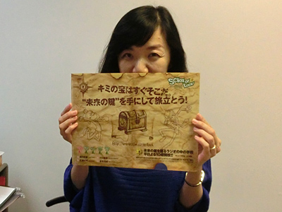 �I�[�X�g�����A�؍݋L