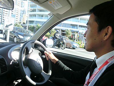 �I�[�X�g�����A�؍݋L