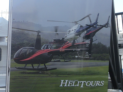 �I�[�X�g�����A�؍݋L