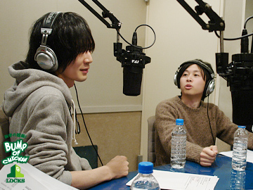 BUMP OF CHICKEN