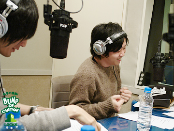 BUMP OF CHICKEN