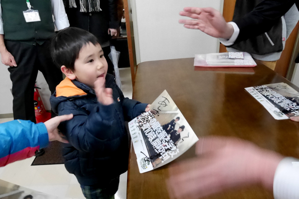 160223_fmakita_034.jpg 160223_fmakita_034.jpg