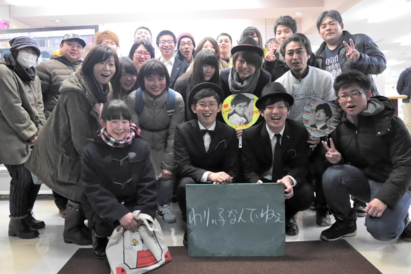 160223_nama_shu1.jpg 160223_nama_shu1.jpg