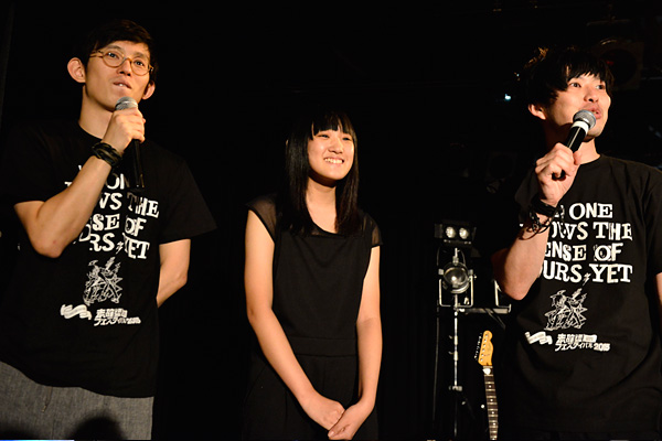 20150719_inada11.jpg 20150719_inada11.jpg