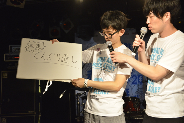 20160717_kyoutou_-_8.jpg 20160717_kyoutou_-_8.jpg