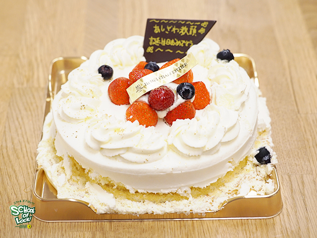 20160919_sol042.jpg 20160919_sol042.jpg