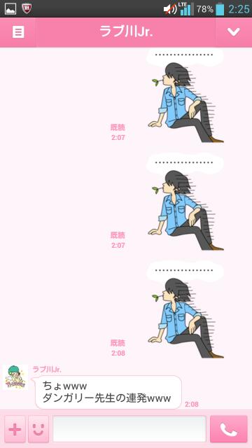 5rps20141210_023131_203.jpg