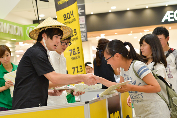 70_aze4981s.jpg 70_aze4981s.jpg