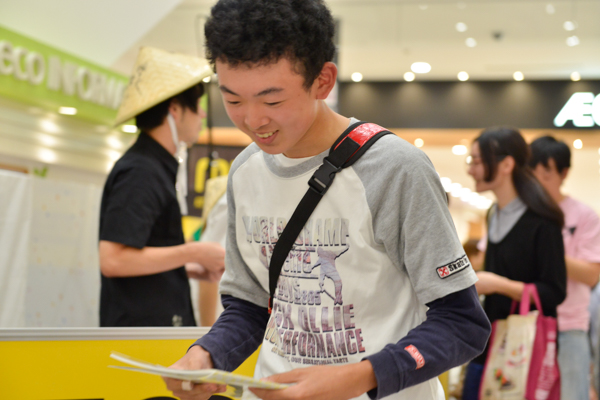 71_aze4983s.jpg 71_aze4983s.jpg