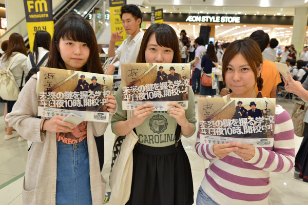 76_aze4991s.jpg 76_aze4991s.jpg