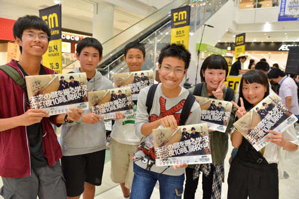 78_aze4996s.jpg 78_aze4996s.jpg