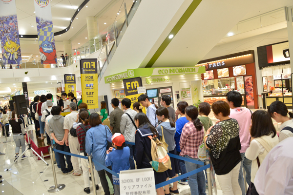 83_aze5006s.jpg 83_aze5006s.jpg