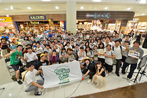 90_aze5025s.jpg 90_aze5025s.jpg