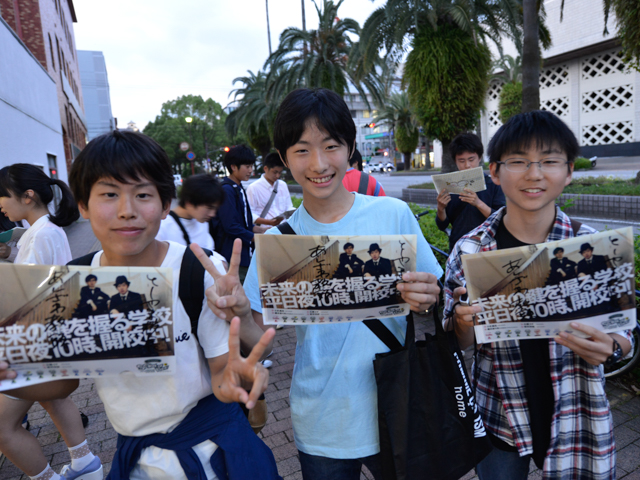 _aza6614m.jpg _aza6614m.jpg