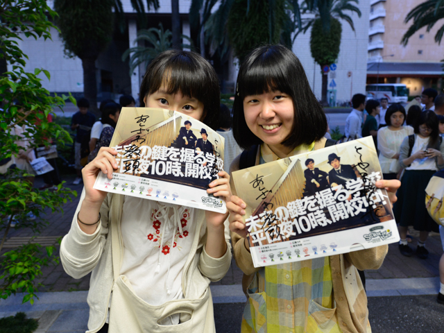 _aza6621m.jpg _aza6621m.jpg