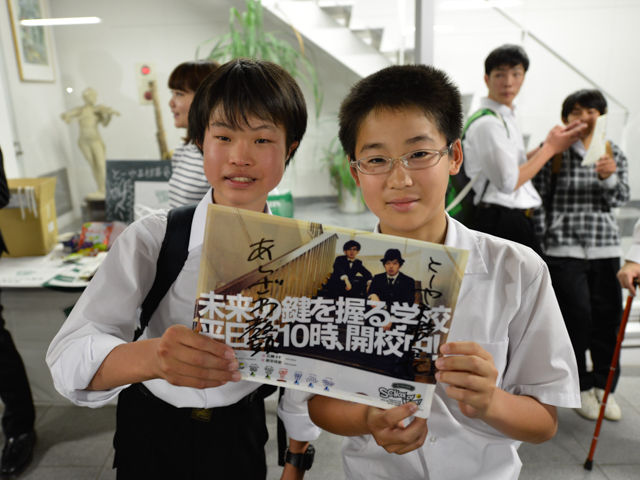 _aza6633m.jpg _aza6633m.jpg