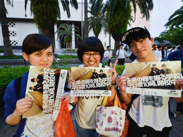 _aza6641m.jpg _aza6641m.jpg