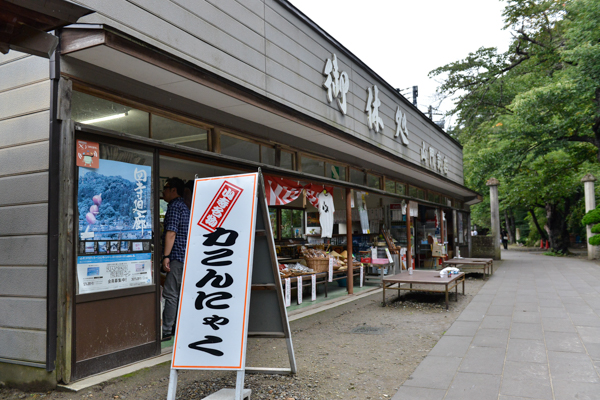 _aze4822s.jpg _aze4822s.jpg