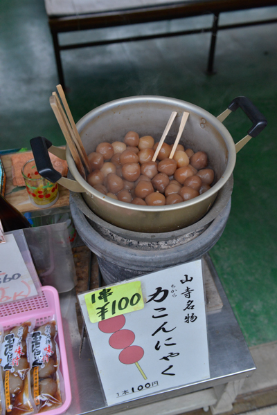 _aze4824s.jpg _aze4824s.jpg