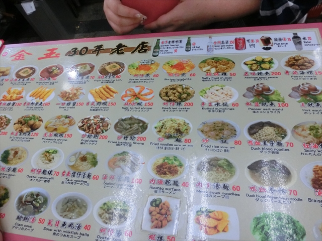 cimg5147_r.jpg cimg5147_r.jpg