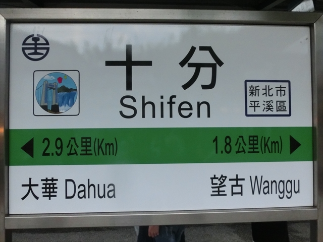 cimg5229_r.jpg cimg5229_r.jpg