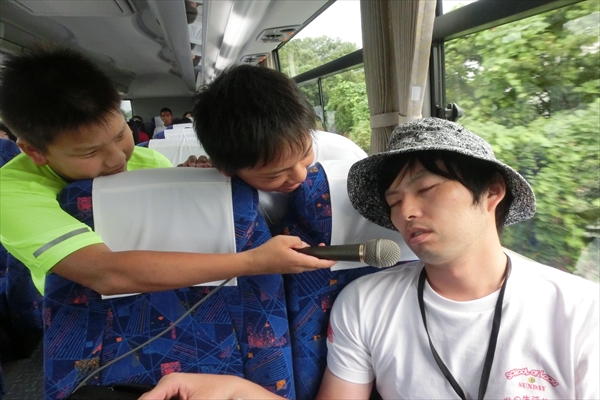 owari2.jpg