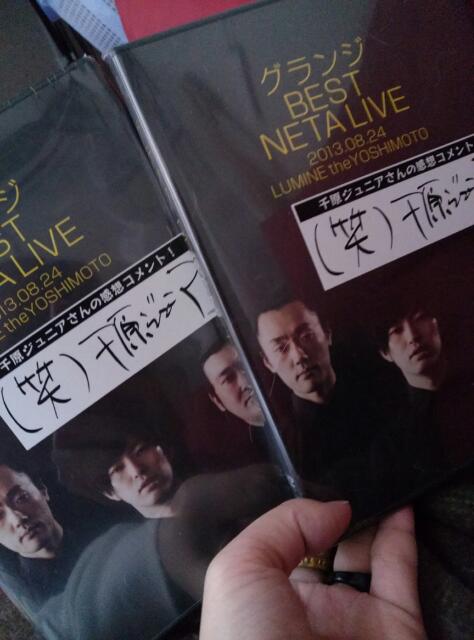 rps20131118_173201_685.jpg rps20131118_173201_685.jpg