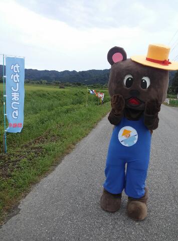 rps20140815_025023.jpg