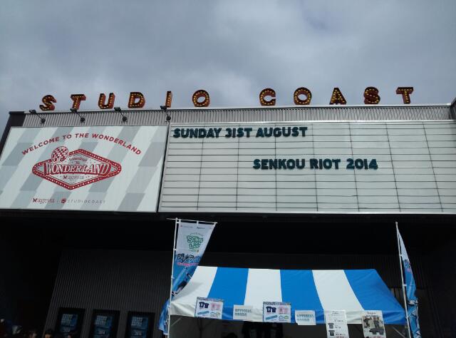 rps20140901_184858_469.jpg rps20140901_184858_469.jpg