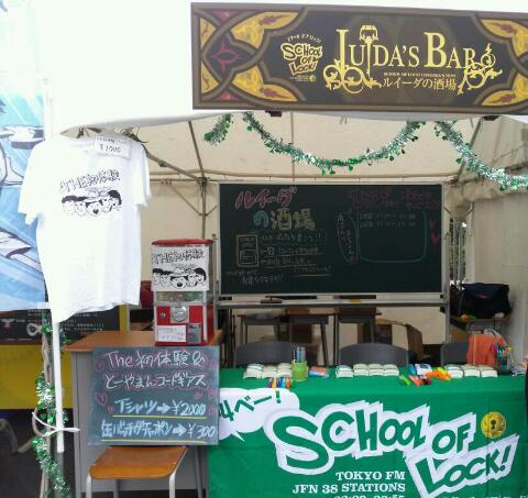 rps20140901_185013_417.jpg rps20140901_185013_417.jpg