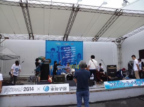 rps20140903_165907_900.jpg