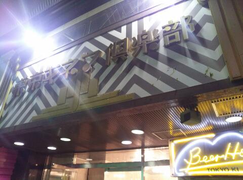 rps20150331_234732_592.jpg rps20150331_234732_592.jpg