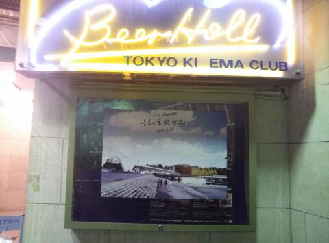 rps20150331_234835_192.jpg rps20150331_234835_192.jpg